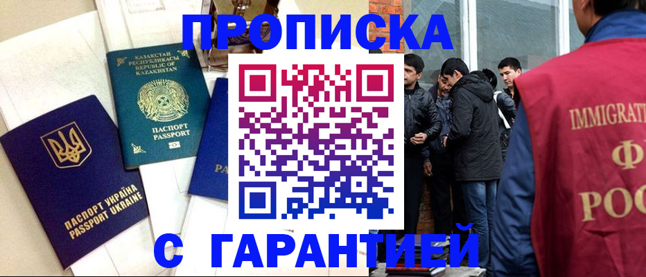 форма 3 в Тайге